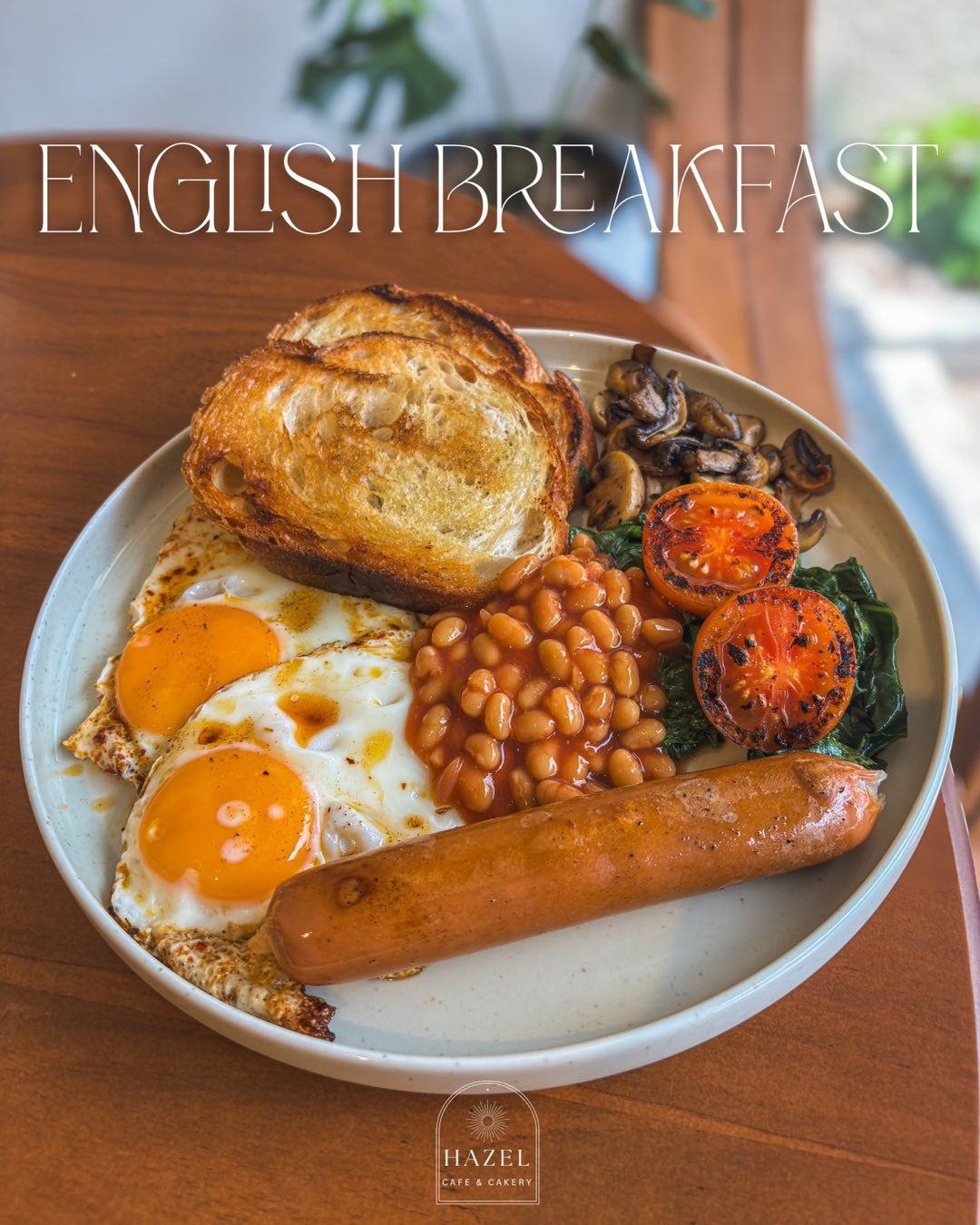 English Breakfast