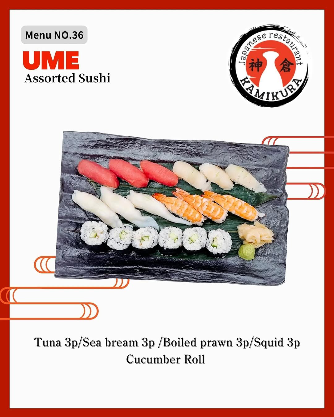 UME