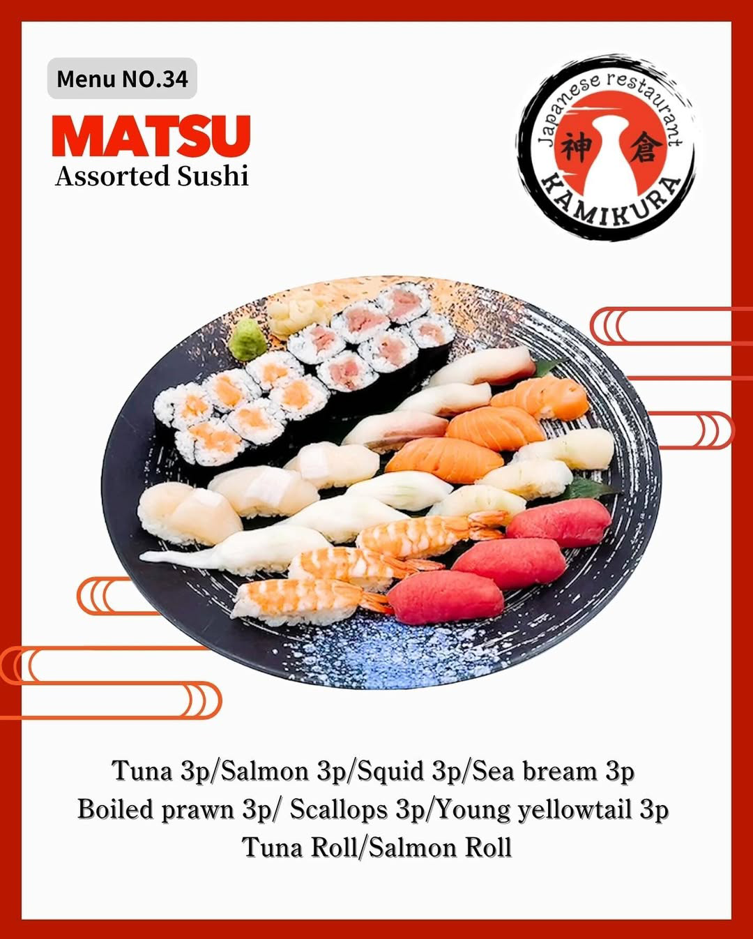 Matsu