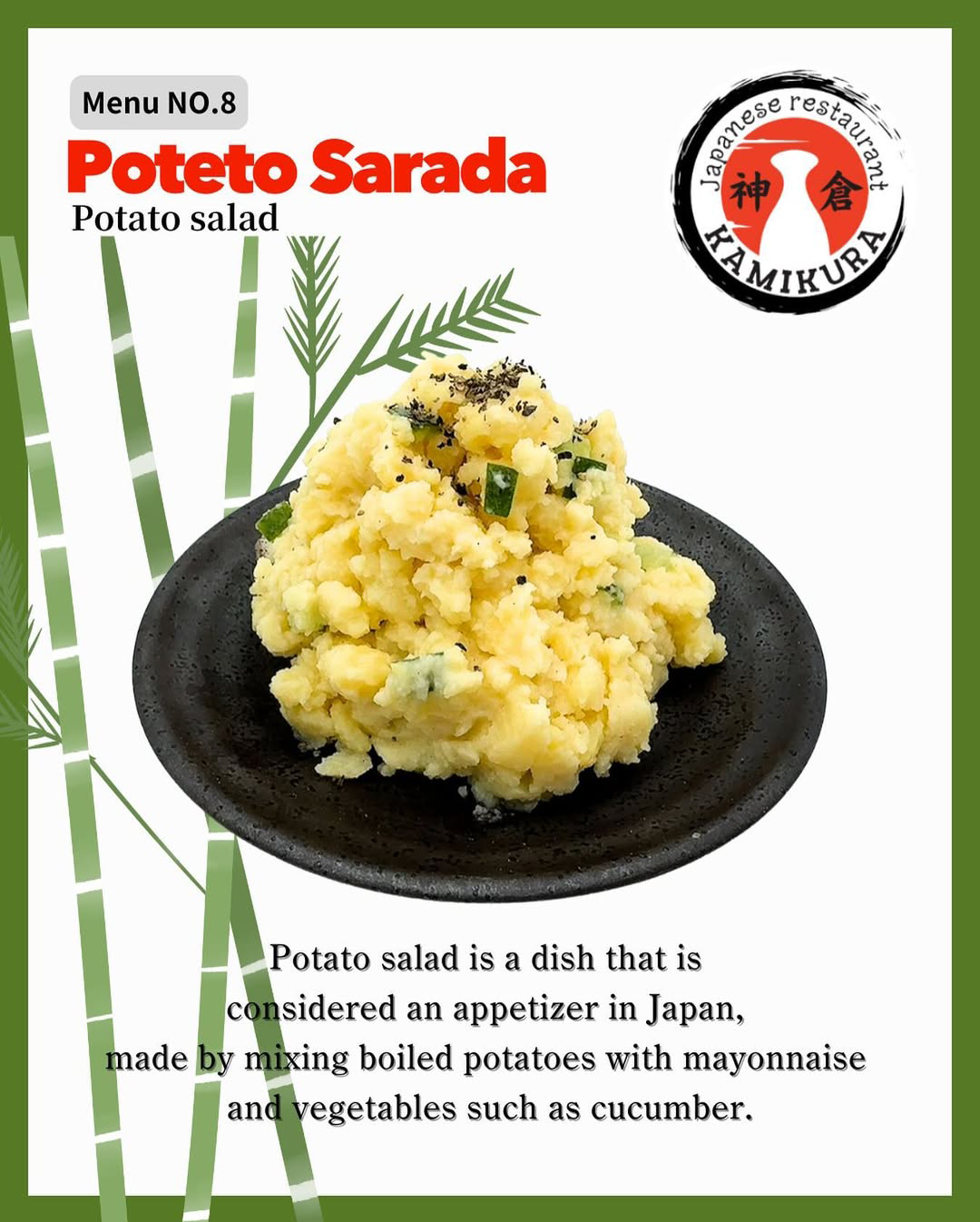 Poteto Sarada