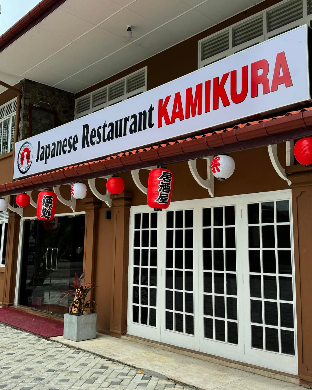 Kamikura Japanese Restaurant