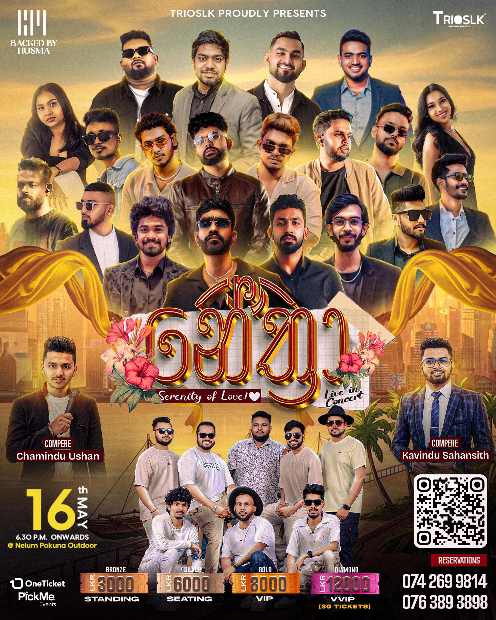 Nethra - Live in Concert