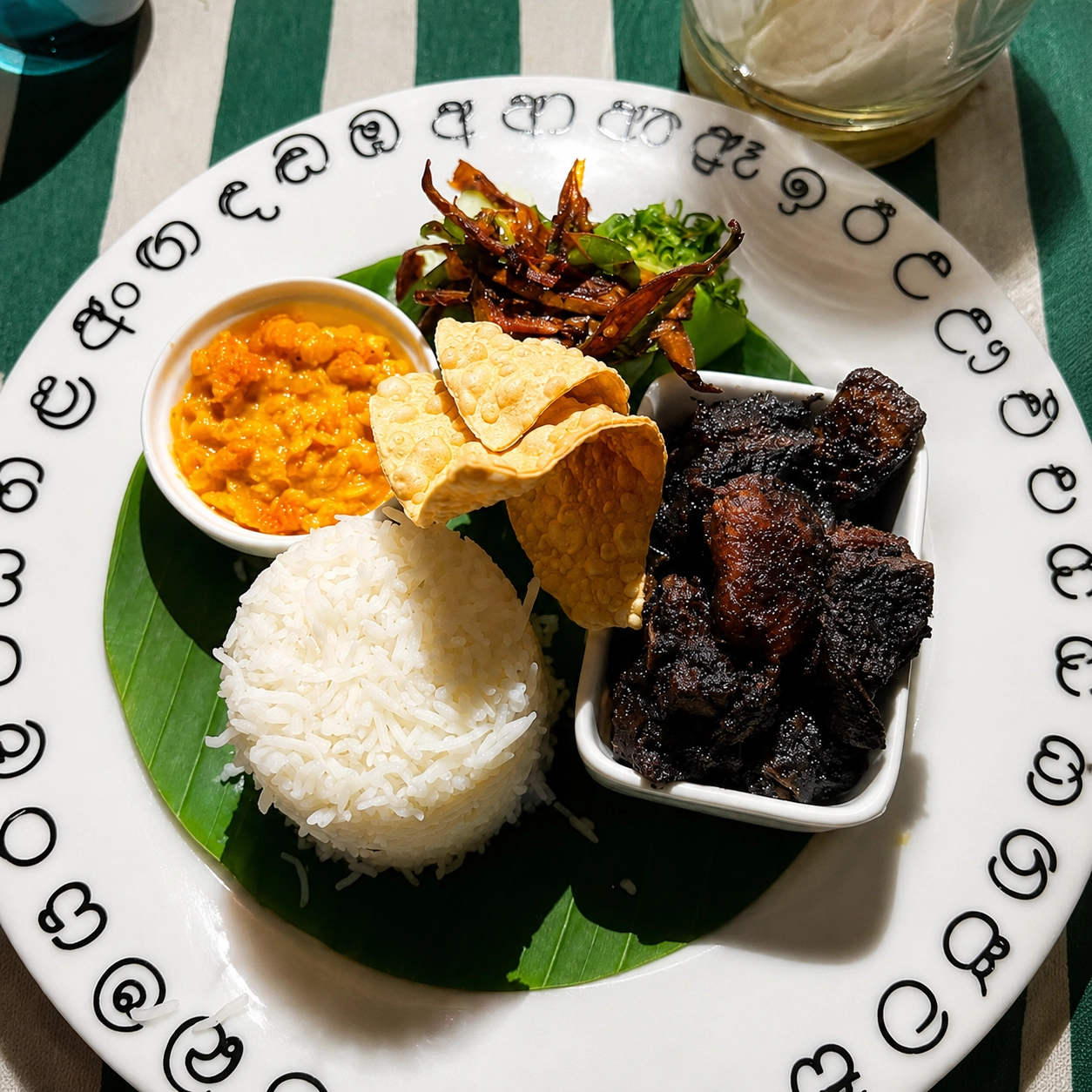 Rice with Black Pork Curry