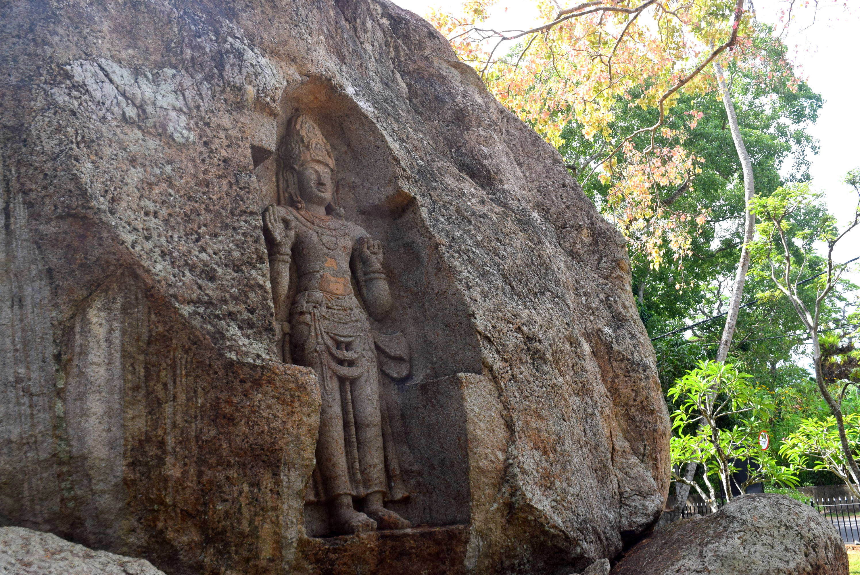 Kushtarajagala
