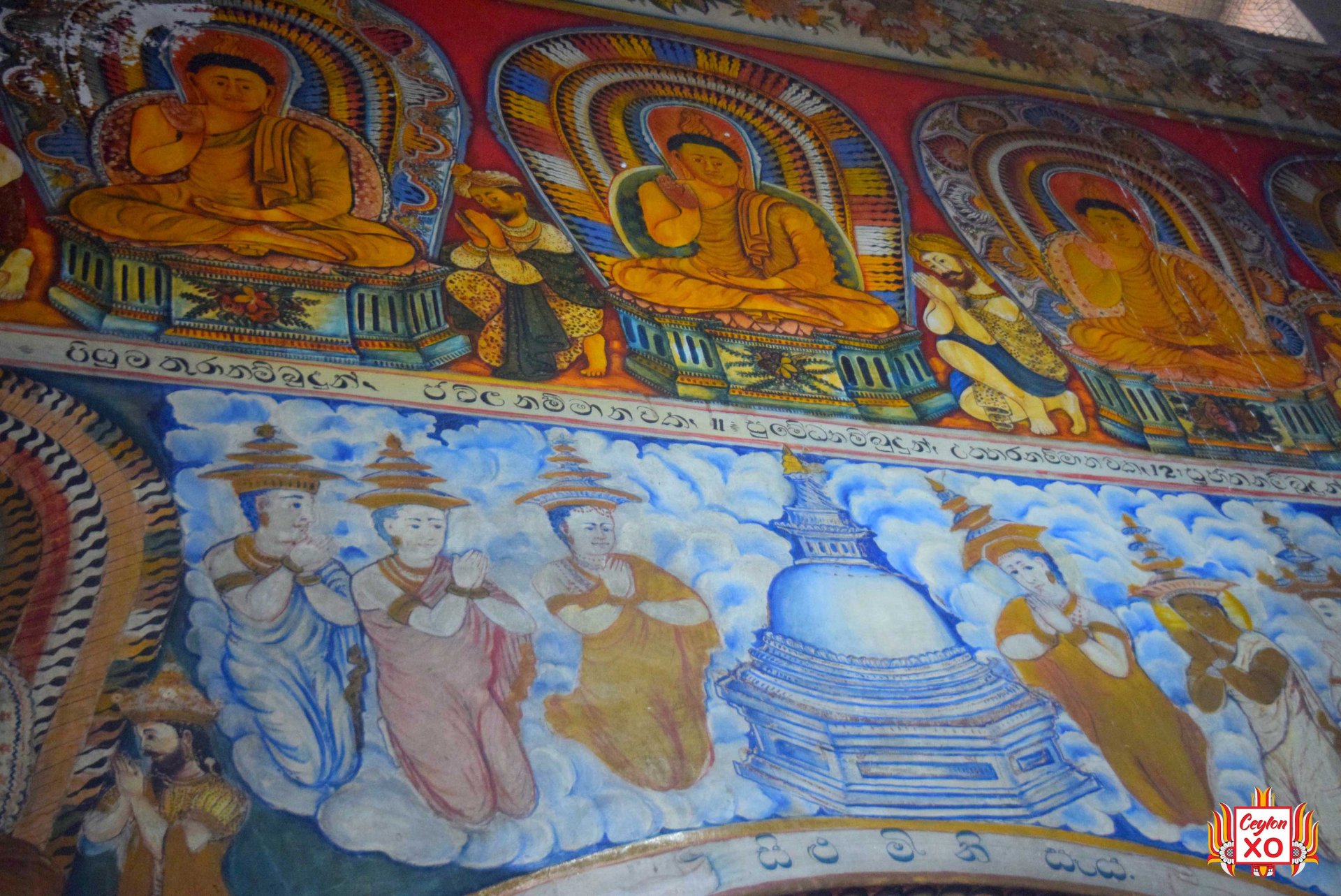 Sri Sugatha Bimbarama Rajamaha Viharaya