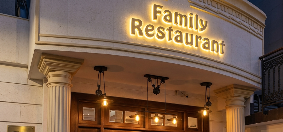 Sinhara Restaurant