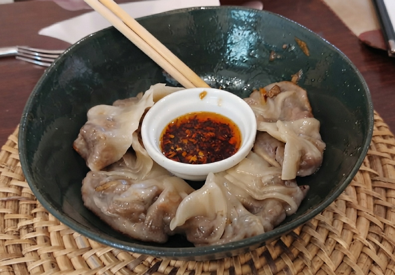 Prawn Gyoza