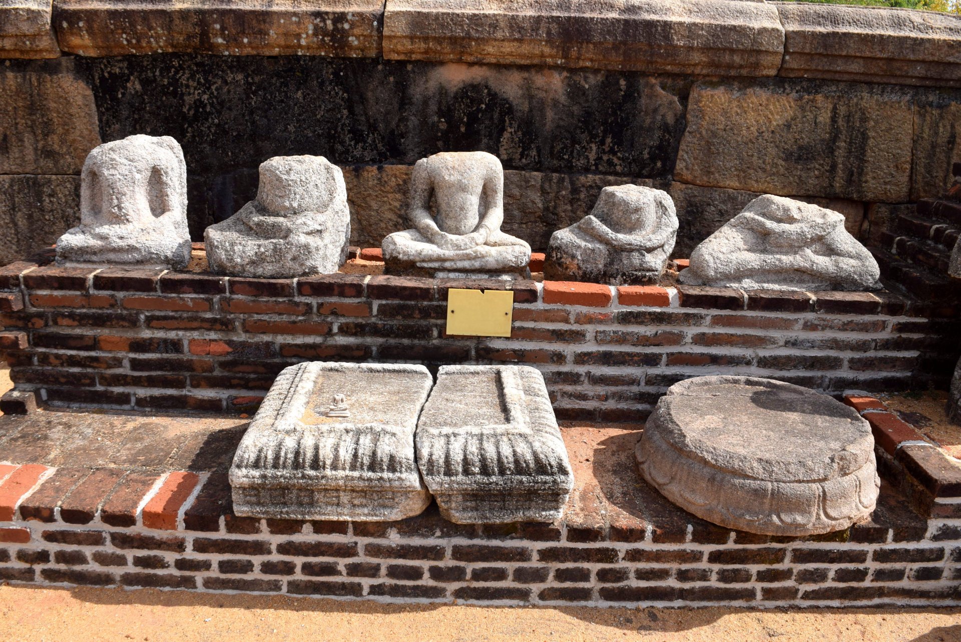 Ruwanweli Maha Seya - Archaeological Artefacts Area