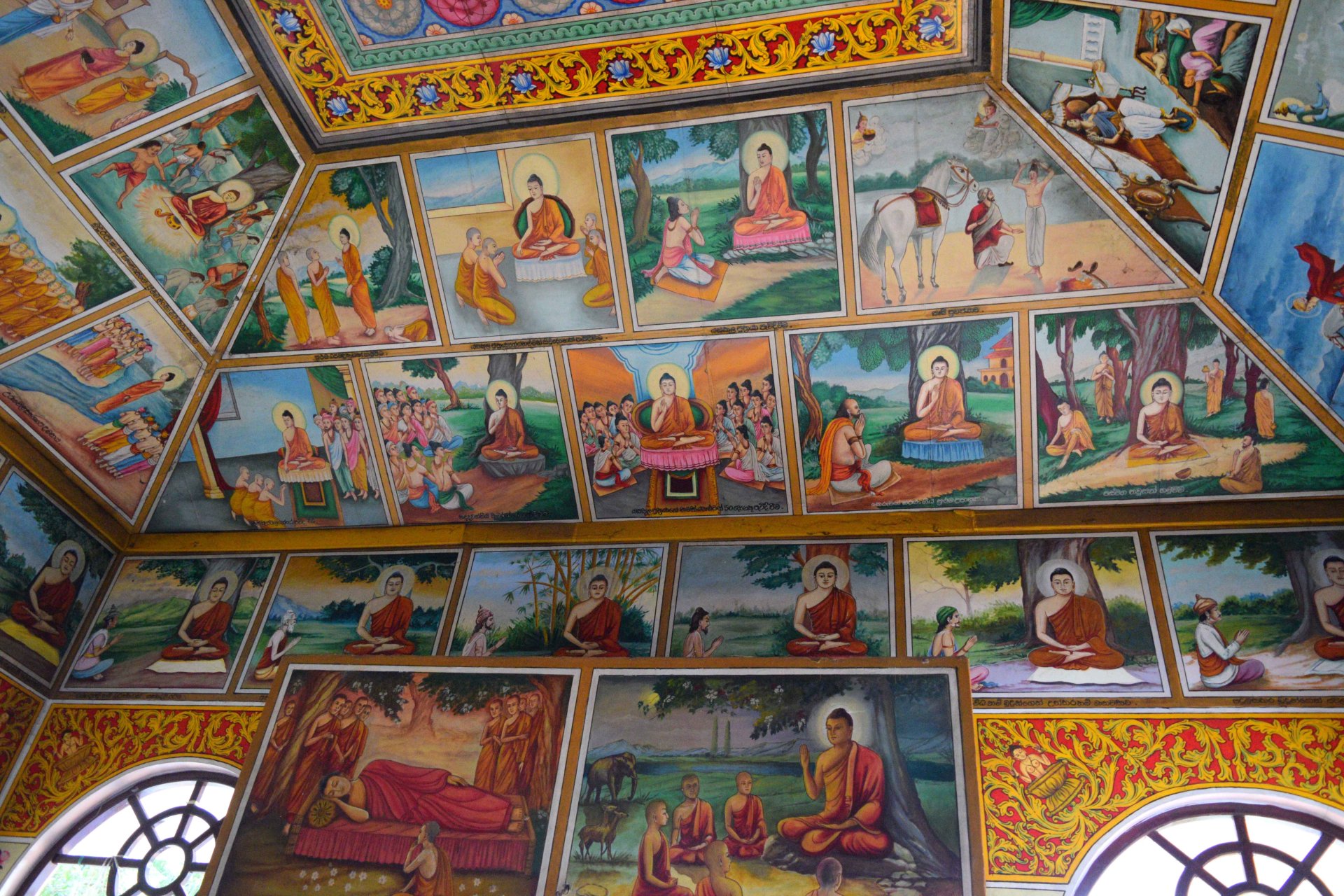 Sri Panyodayaramaya