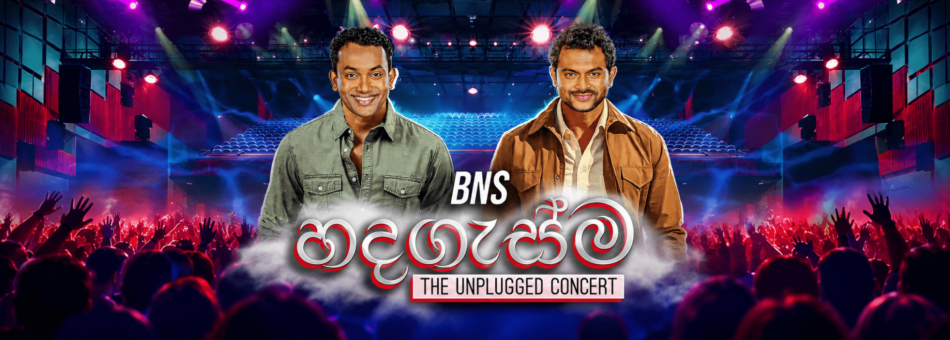 BnS Hadagasma -The Unplugged Concert