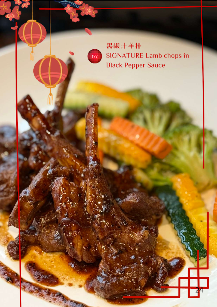 Signature Lamb Chops in Black Pepper Sauce