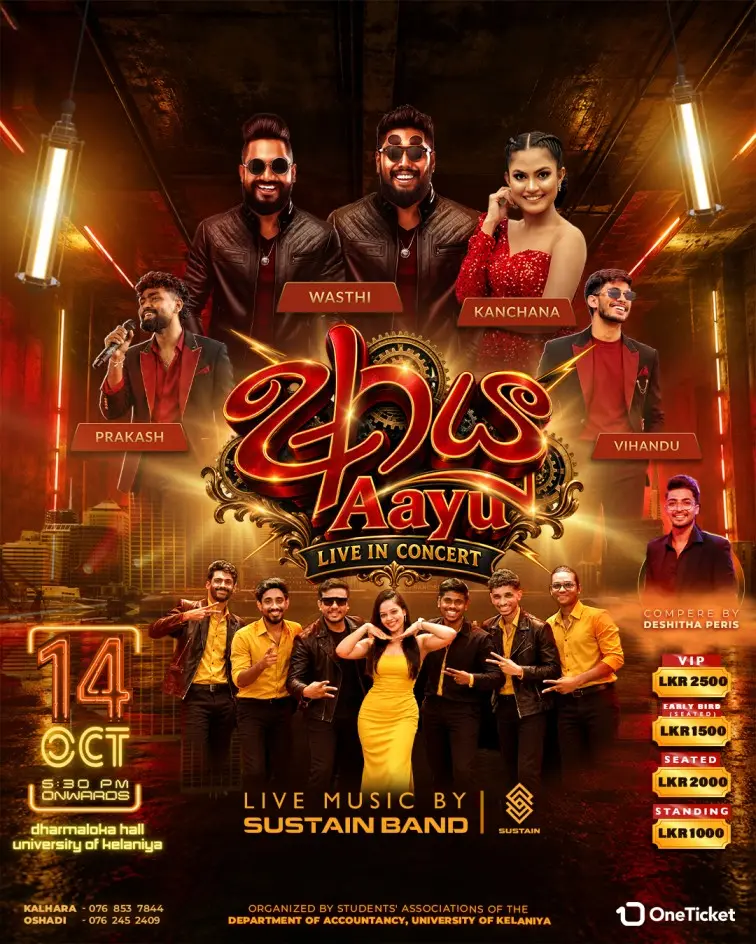AAYU Live in Concert