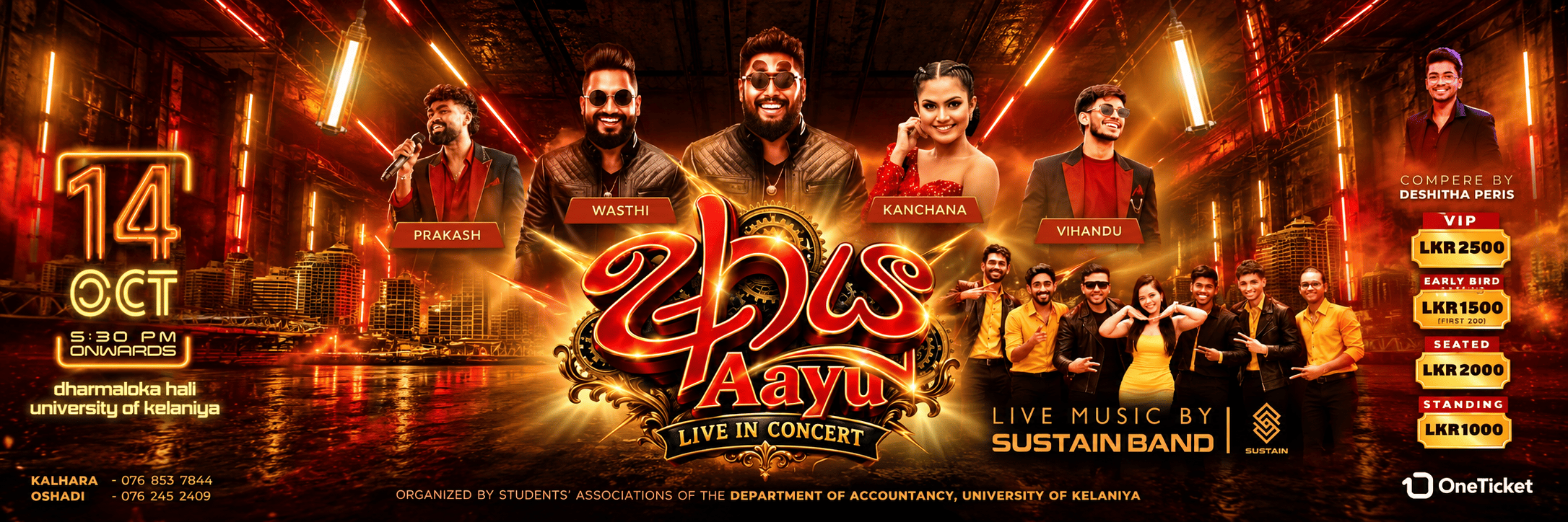 AAYU Live in Concert