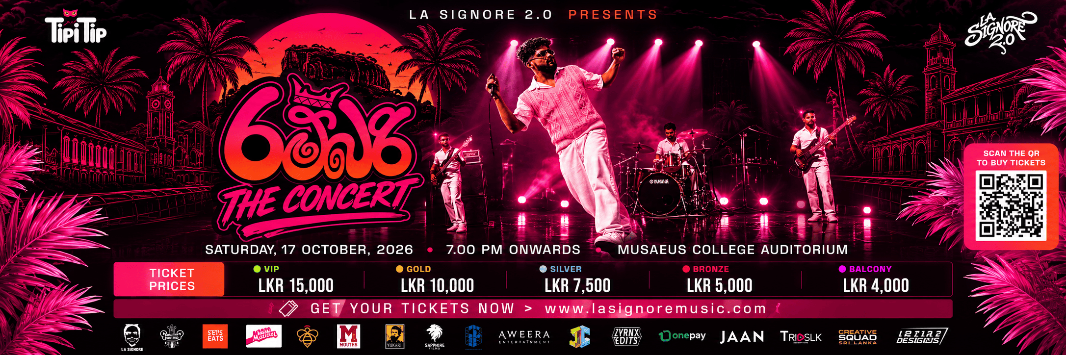 රම්බරී the concert