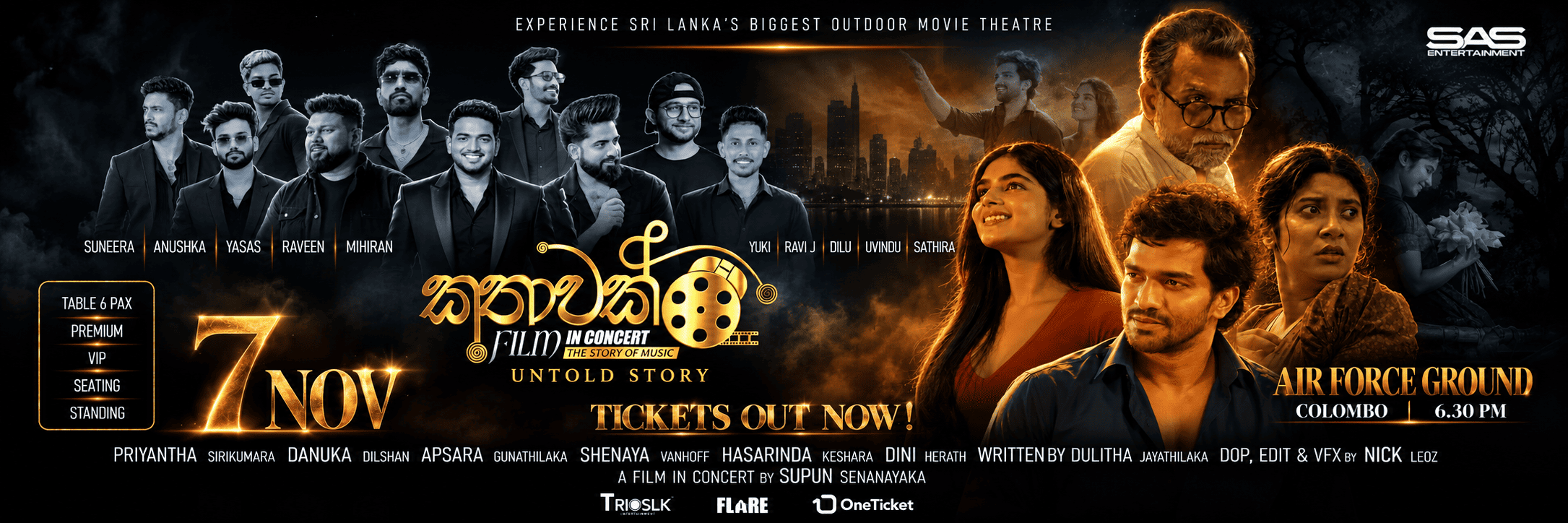 කතාවක් – Film in Concert - UNTOLD STORY