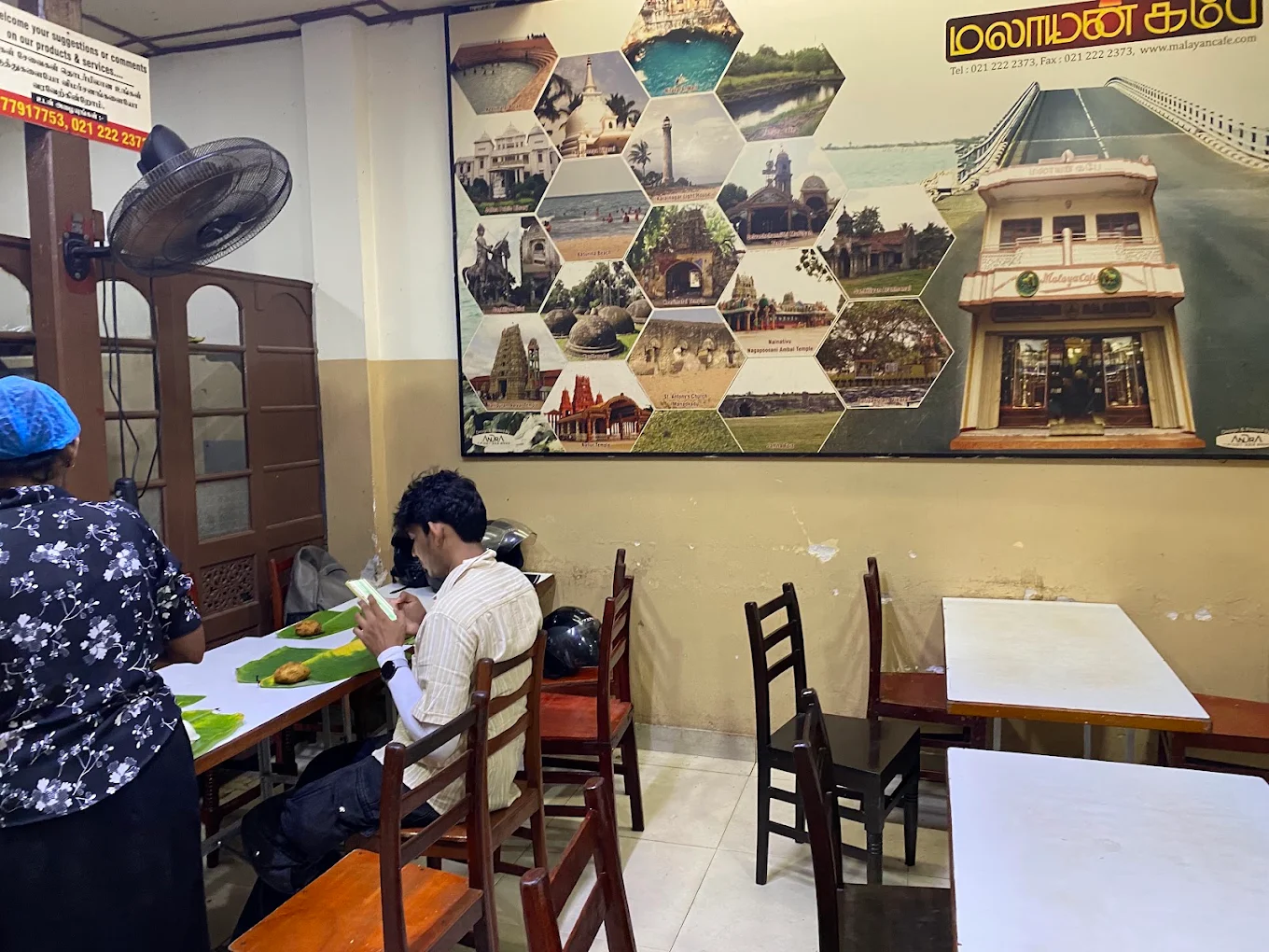 மலாயன் கபே Malayan Cafe - Jaffna மணியன் கபே
