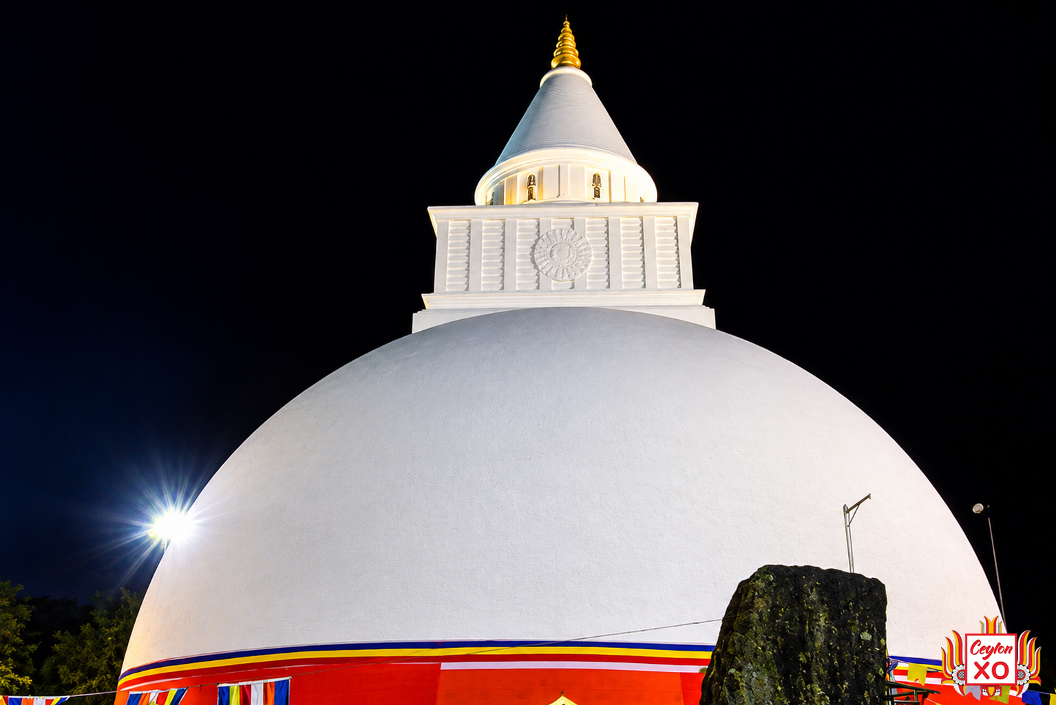 Kiri Vehera (Kataragama)