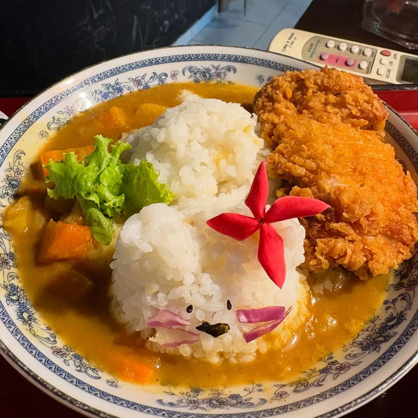 Catsu Curry